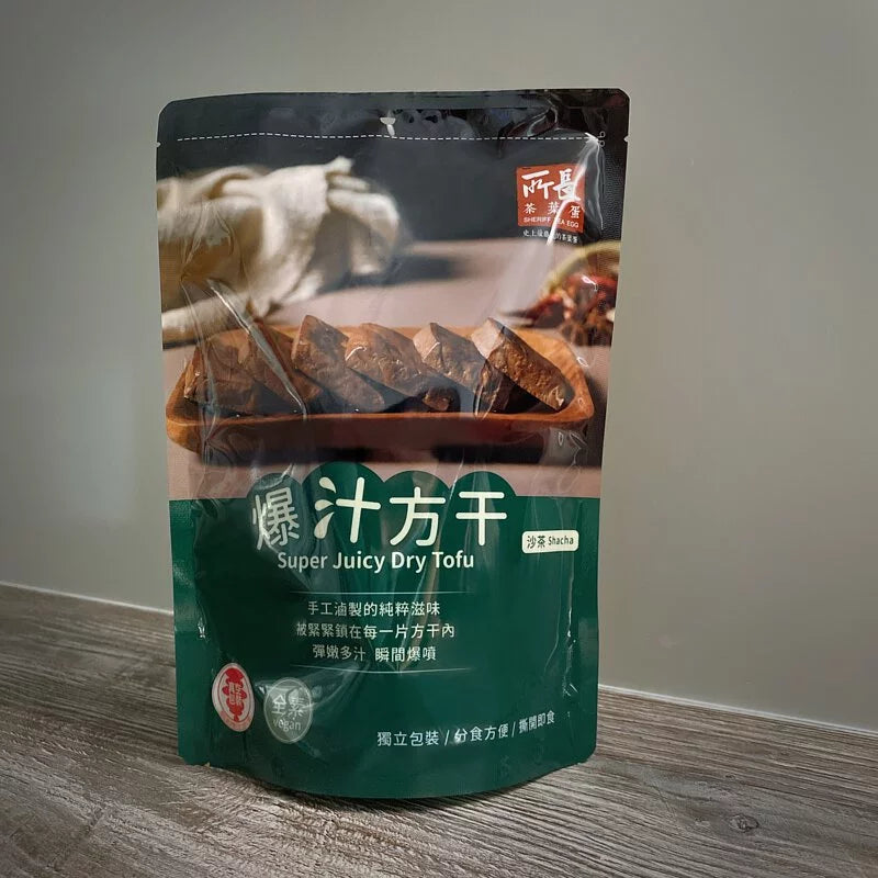 【Sheriff's Tea Egg】Super Juicy Dry Tofu(Shacha)