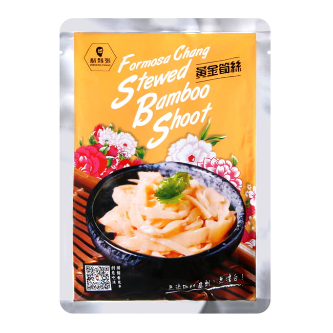 【Formosa Chang】Stewed Bamboo Shoot package