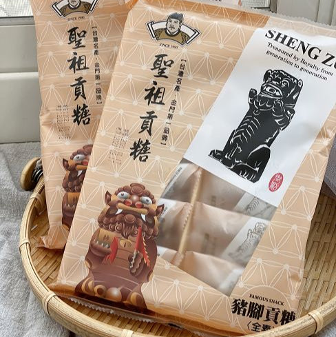 Sheng Zu Tribute Candy – Original & Mochi (Pig's Feet) Flavor