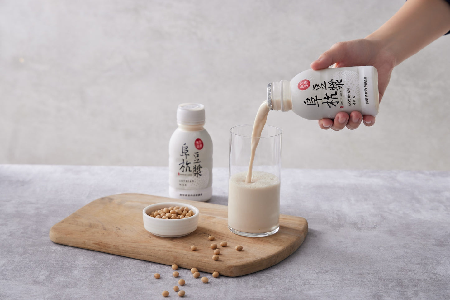 【Fu Hang】 Soybean Milk (Original; Unsweet)