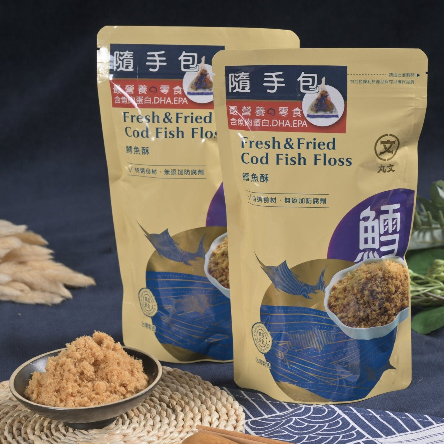 【MaruWen】Fresh & Fried Cod Fish