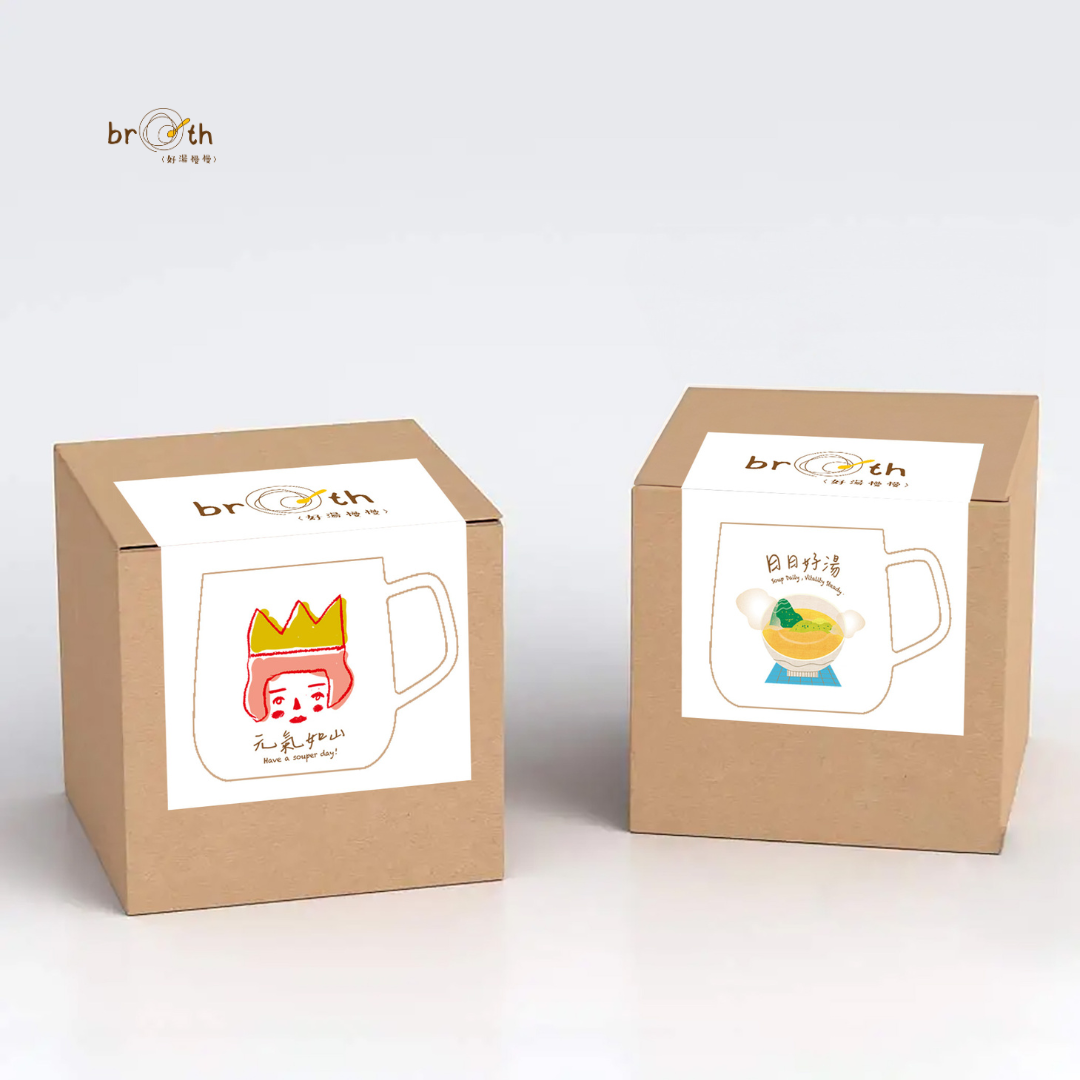 【Merch】Double Wall Glass Mug - box