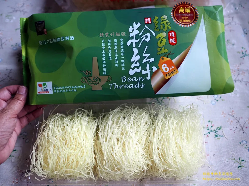 【Bao Ding】Premium Pure Mung Bean Threads - Broth Inc