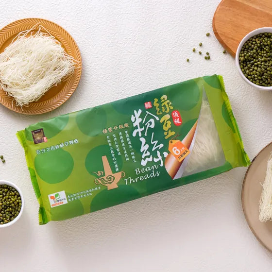 【Bao Ding】Premium Pure Mung Bean Threads - Broth Inc
