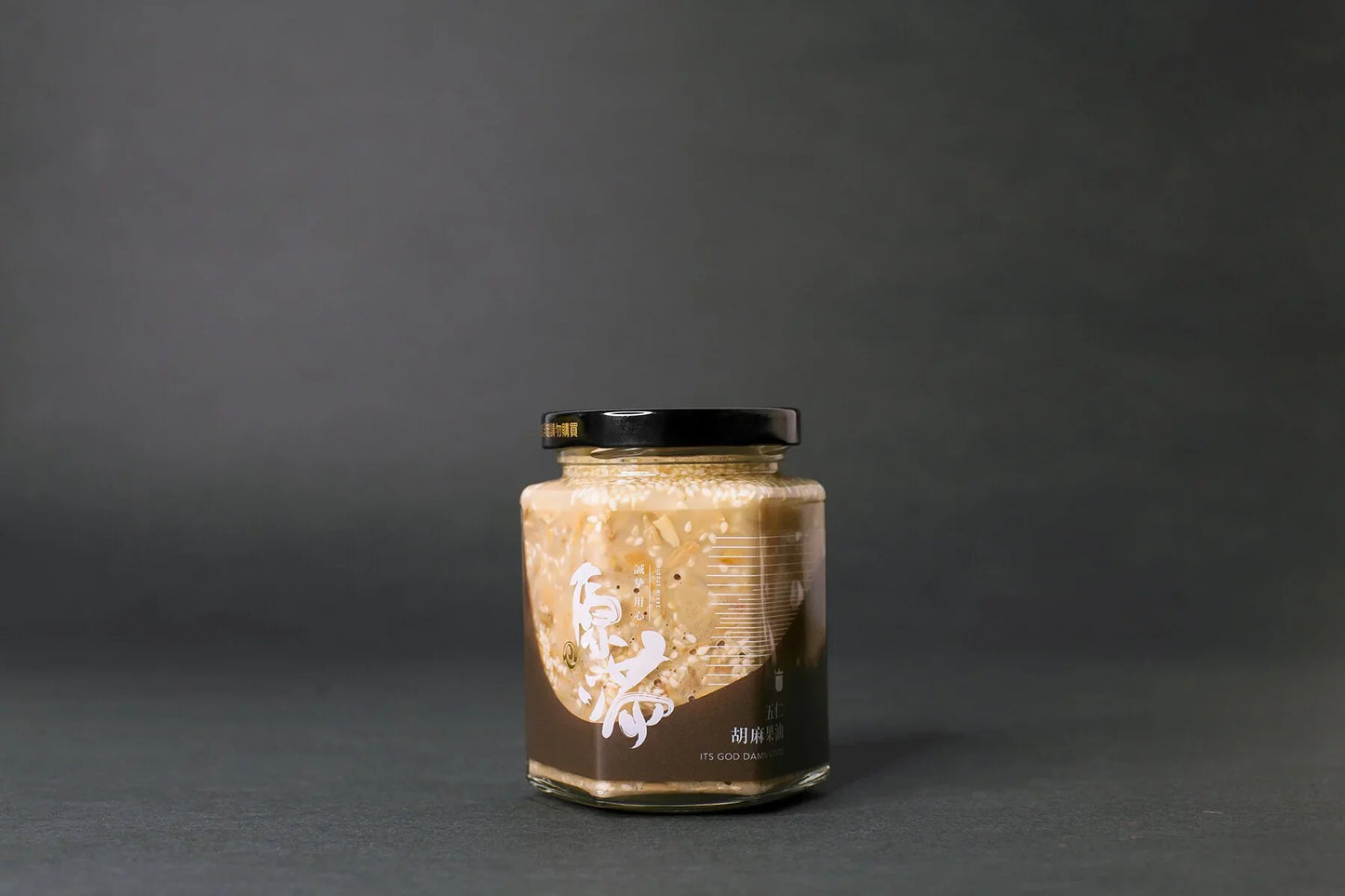 【ZeXin Studio】Five Nuts and Sesame Oil(Vegan) - Broth Inc