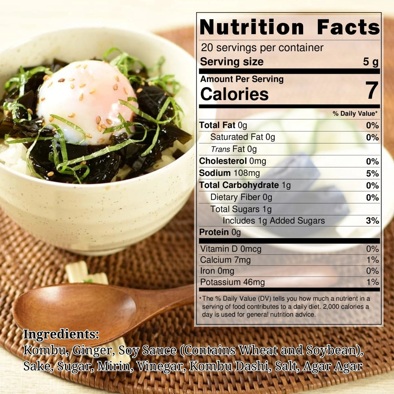 【SUI of Tokyo】Hokkaido Kombu With Ginger - nutrition facts