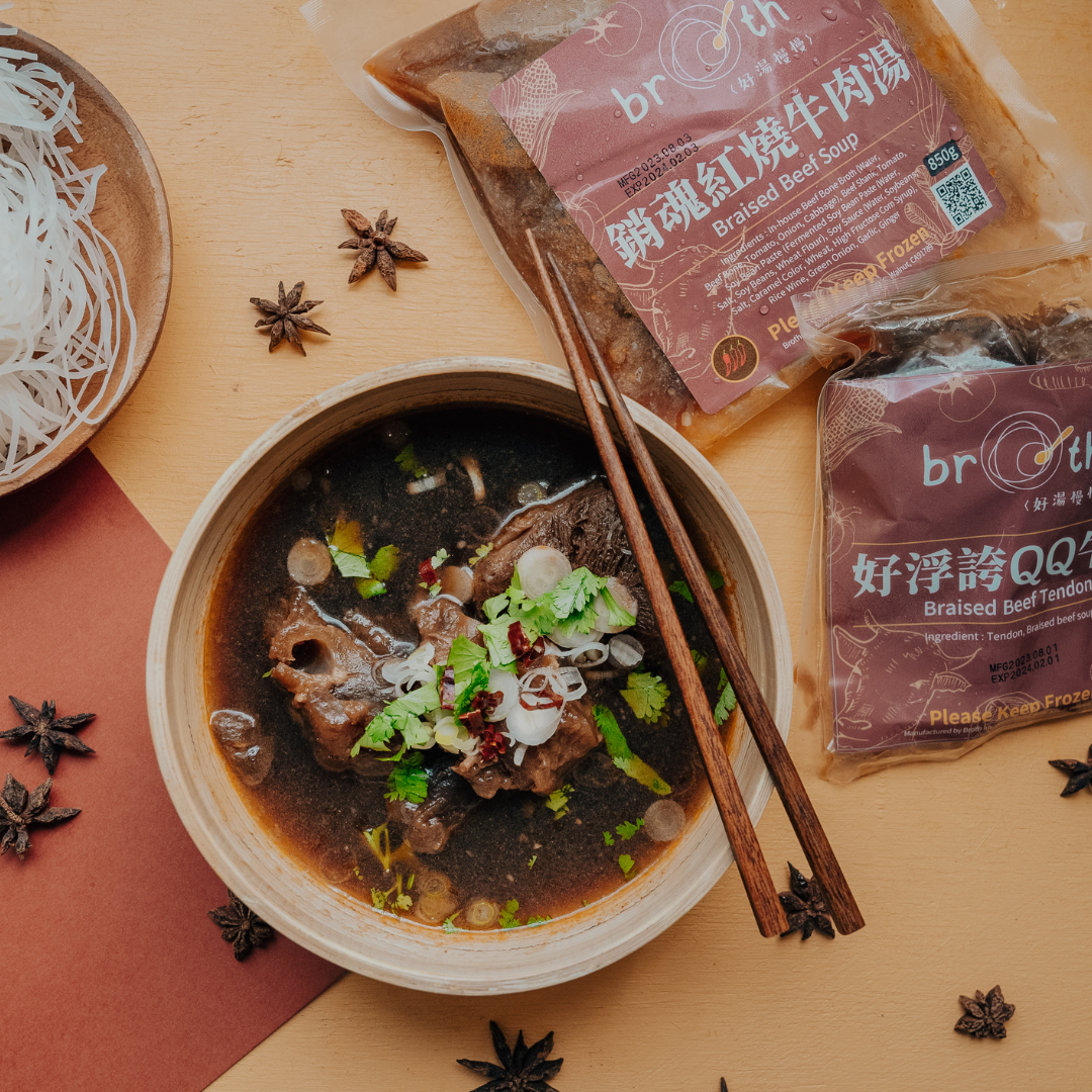 Braised Beef Soup(with Beef Shank) - Broth Inc
