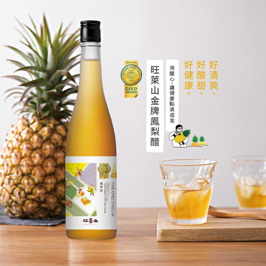 Pineapple Hill】Pineapple Vinegar – Tangy Sweet Tropical Flavor