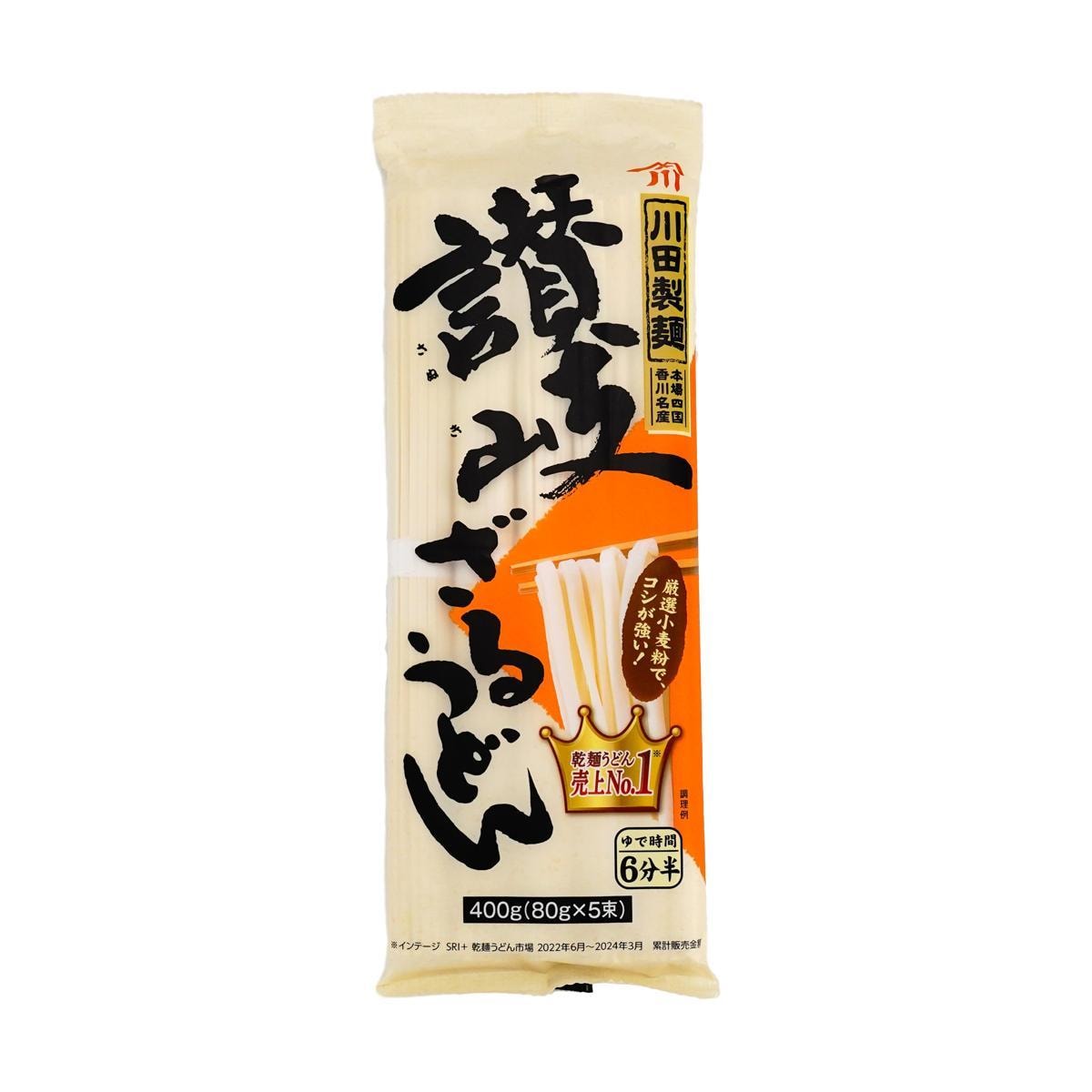 Kawada Seimen Sanuki Zaru Udon Noodles | Chill, Dip & Slurp