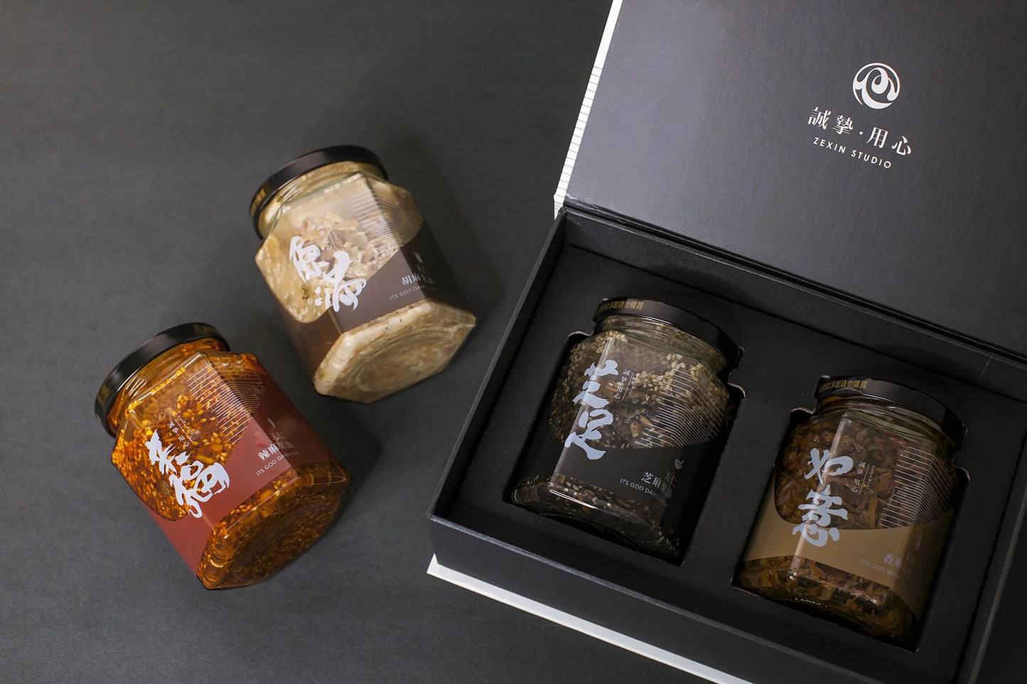 【ZeXin Studio】Spicy Five Nuts and Sesame Oil (Mild OR Medium Spicy)(Vegan) - Broth Inc