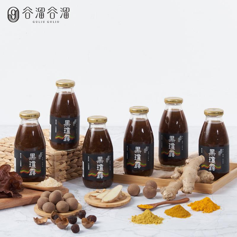 黑瓊露(黑木耳) Hei-Qiong-Lu(Black Fungus Drinks)