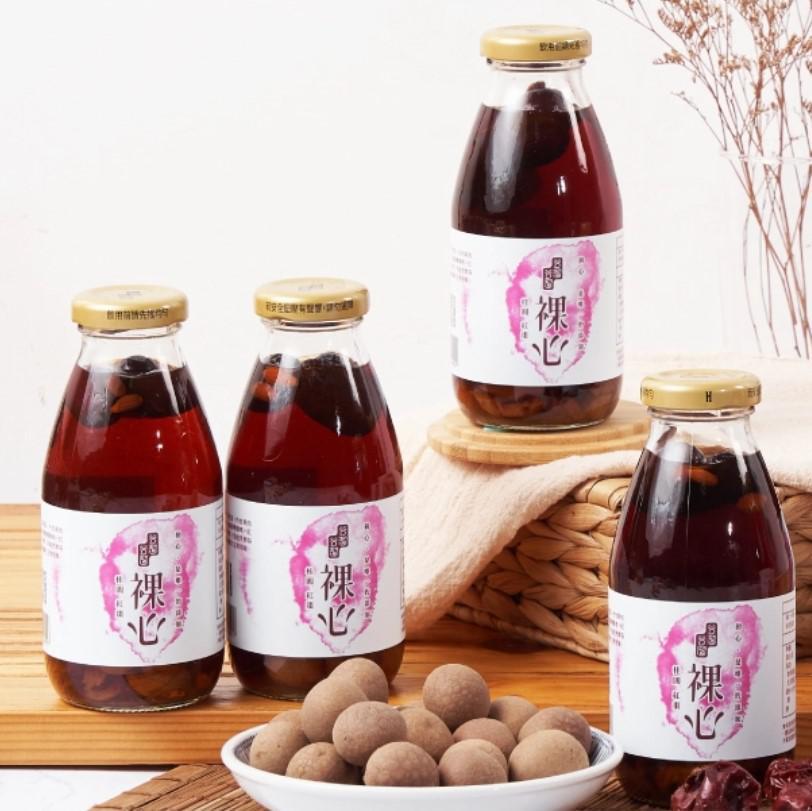 裸心(桂圓紅棗)Luo-Xin(Longan and Jujube Drinks)