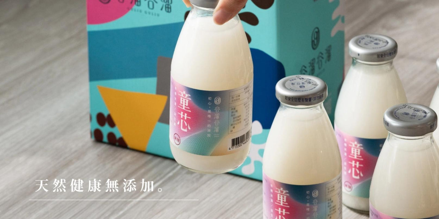 童芯(益生菌有機米湯)Tong-Xin(Probiotic Organic Rice Soup)