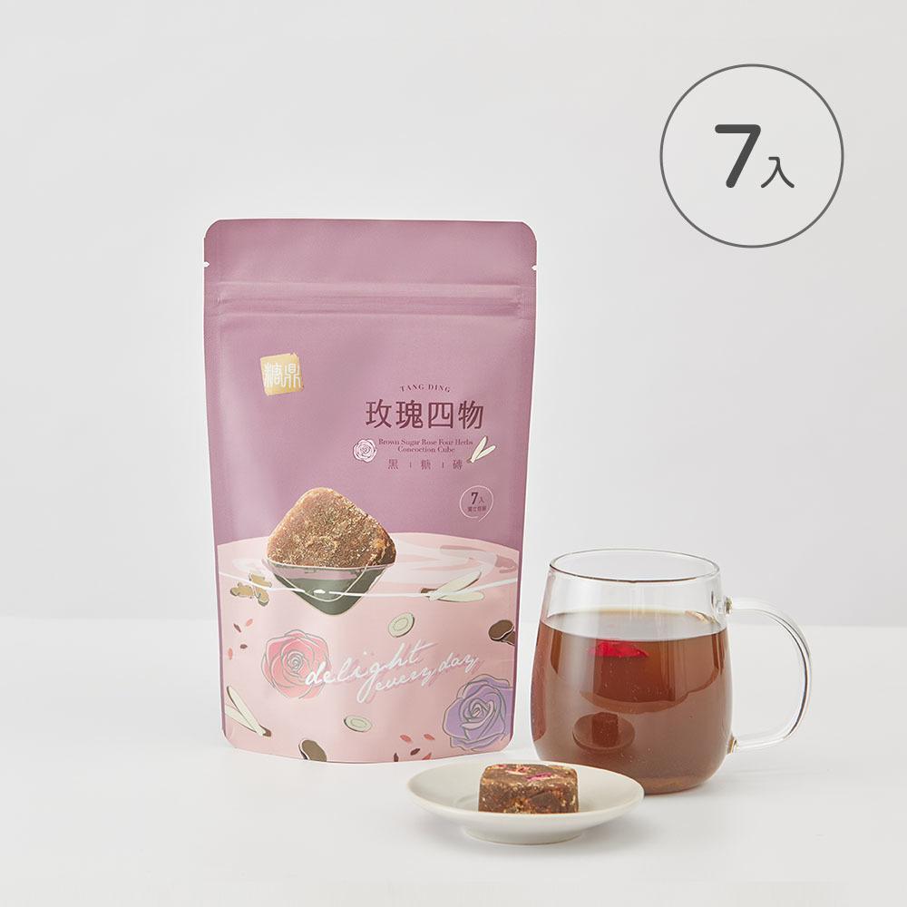 【Tang Ding】Brown Sugar Rose Four Herbs Concoction Cube - Broth Inc