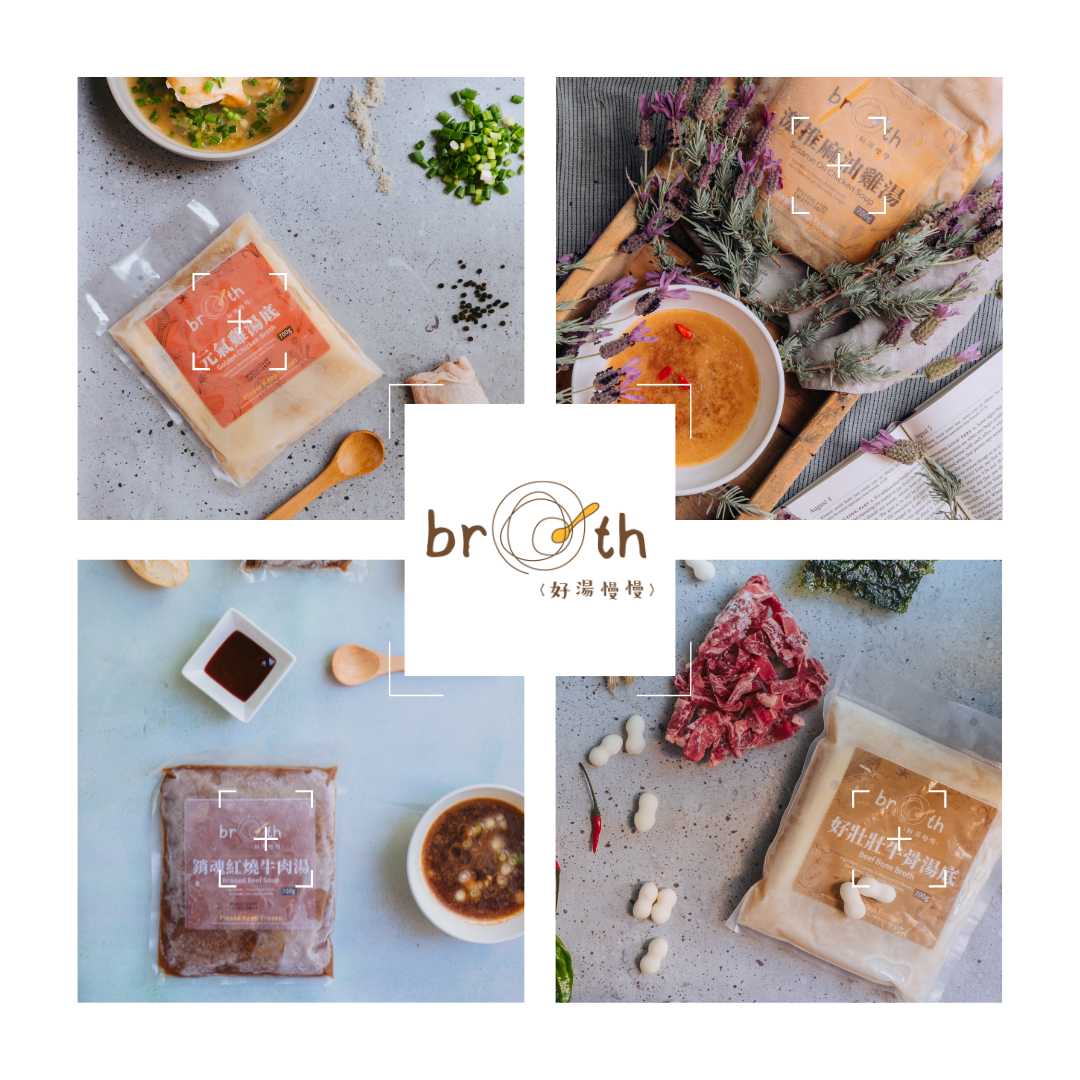 【Bundles】Ten Soups Delightful Set - Broth Inc