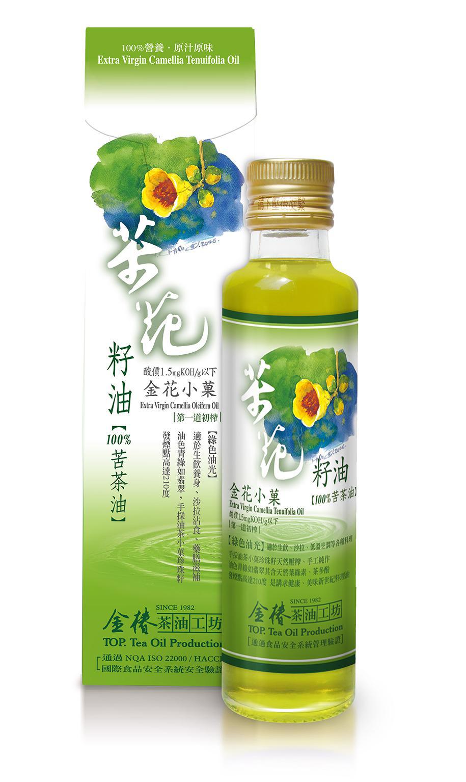 【金椿茶油工坊】⾦花⼩菓-茶花籽油(100%苦茶油)