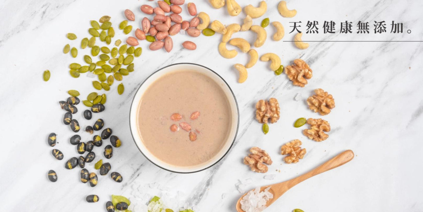 五谷登科(堅果)Wugu-Dengke(Nut Drinks)