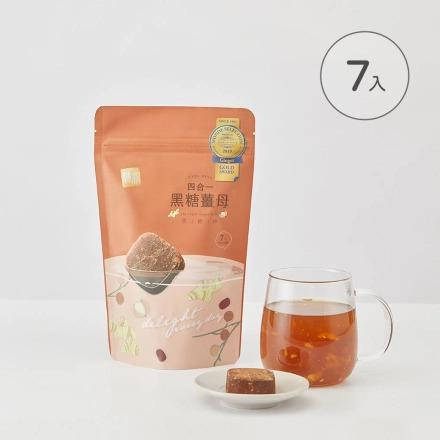 【Tang Ding】4 In 1 Aged Ginger Cube - Broth Inc