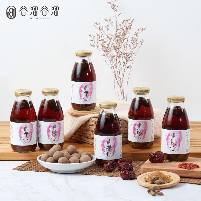 裸心(桂圓紅棗)Luo-Xin(Longan and Jujube Drinks)