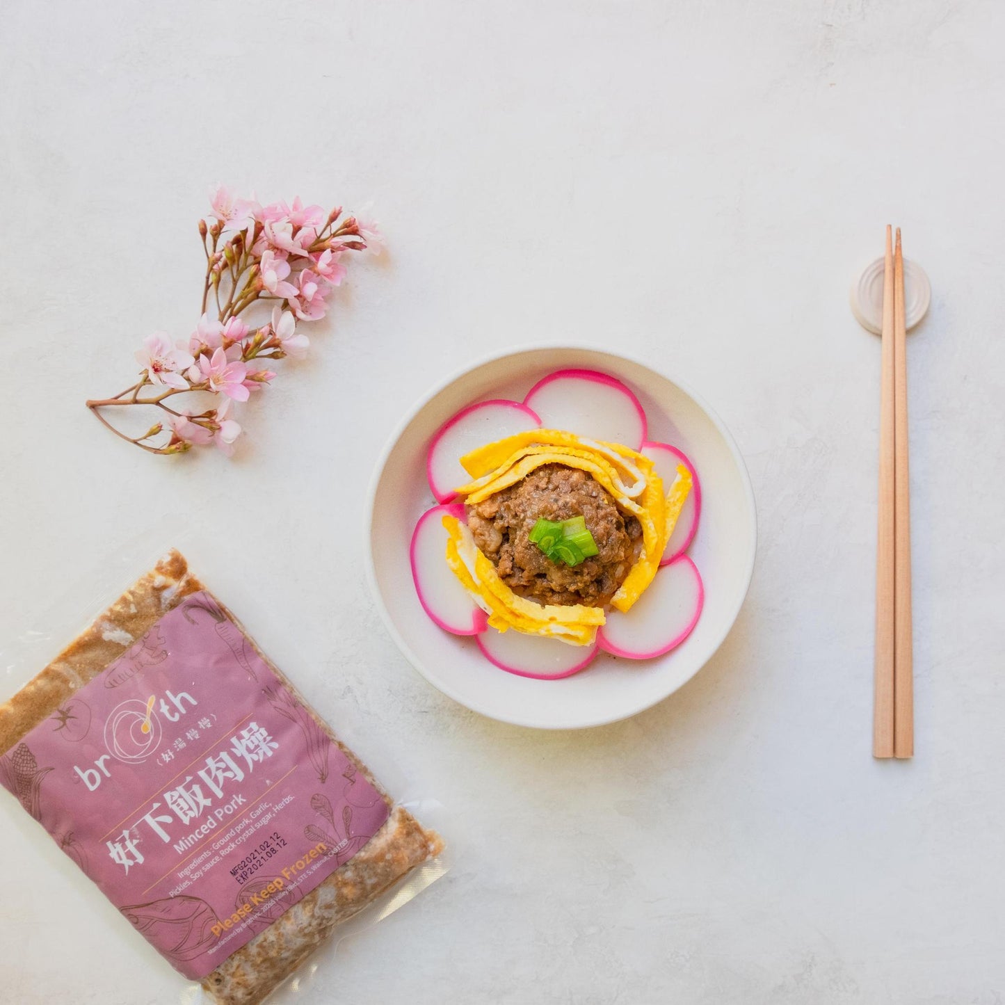 【Bundles】Good Soup Classic Feast Set - Broth Inc