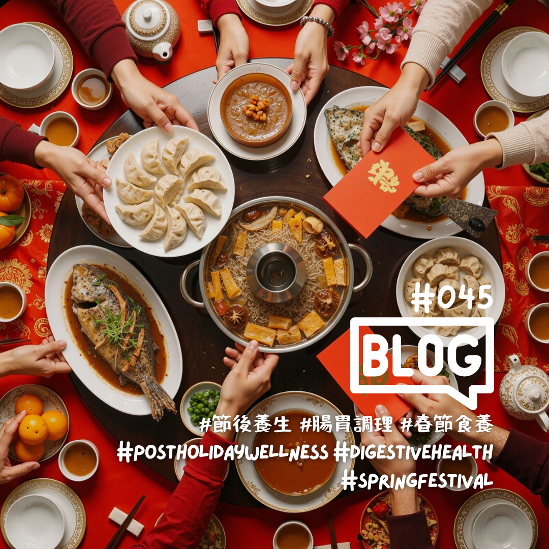 A vibrant top-down view of a festive Chinese New Year reunion dinner table
