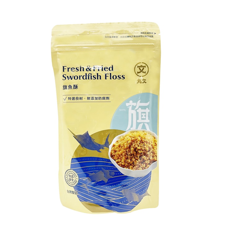 【MaruWen】Fresh & Fried Swordfish Floss