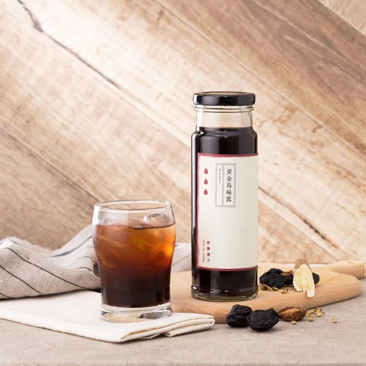 【See In Herb】Dark Plum Juice