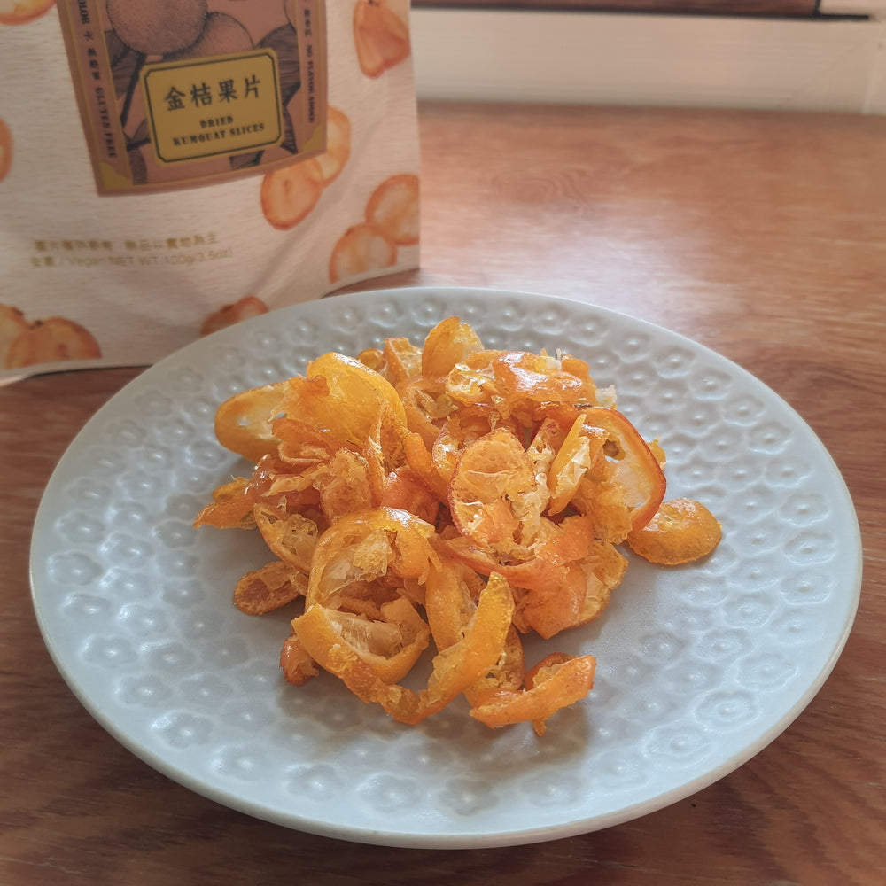 【Gezi】Dried Kumquat Slices