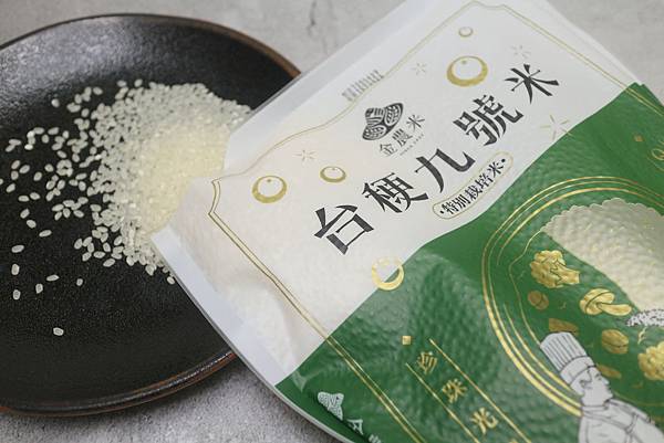 
                  
                    【Golden Rice】Taiwan Taiken 9 Rice
                  
                