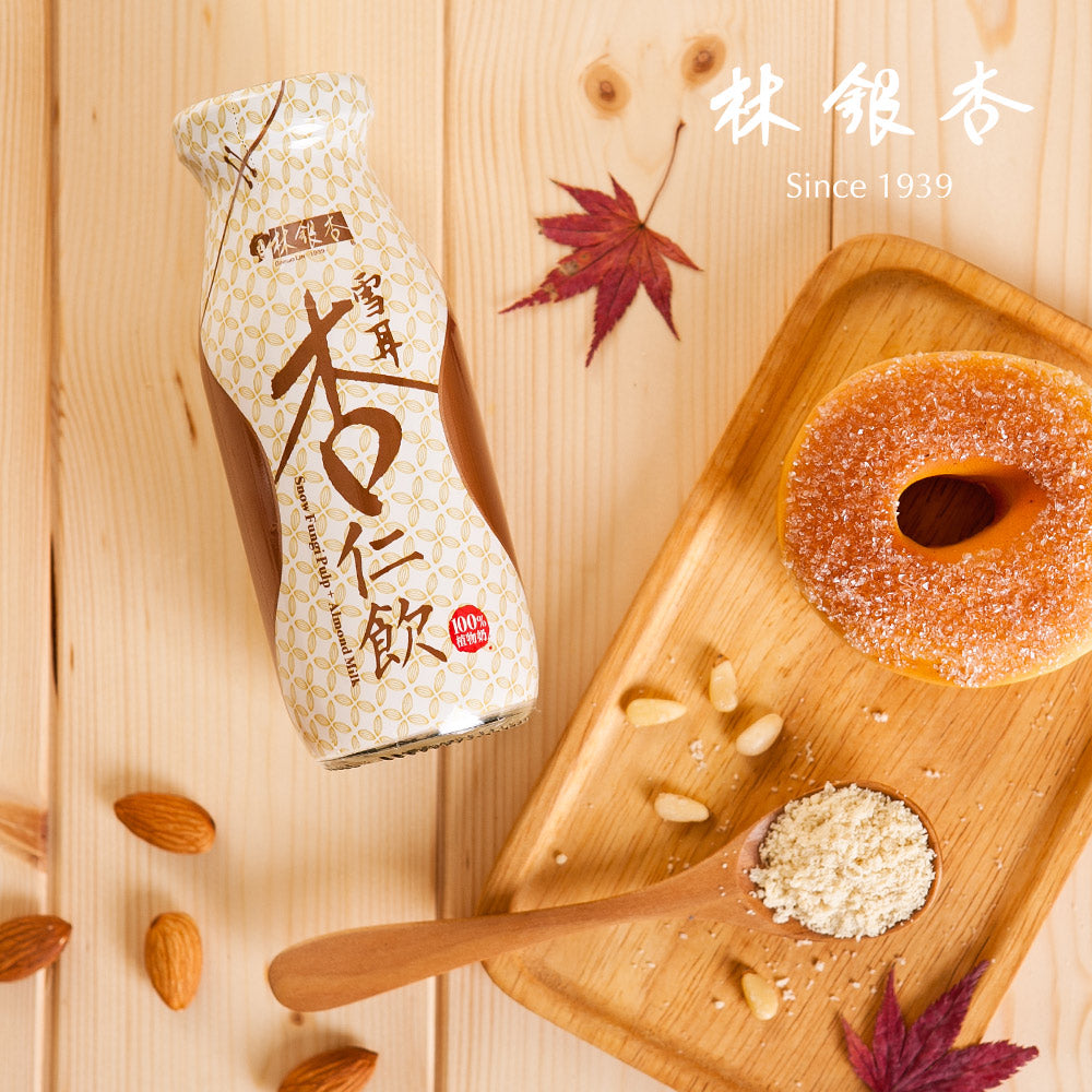 【林銀杏Ginkgo Lin】雪耳杏仁飲Snow Fungus Almond Drink