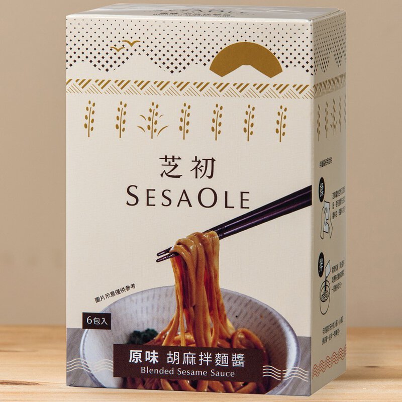 【SESAOLE】Blended Sesame Sauce-Original (6pk)