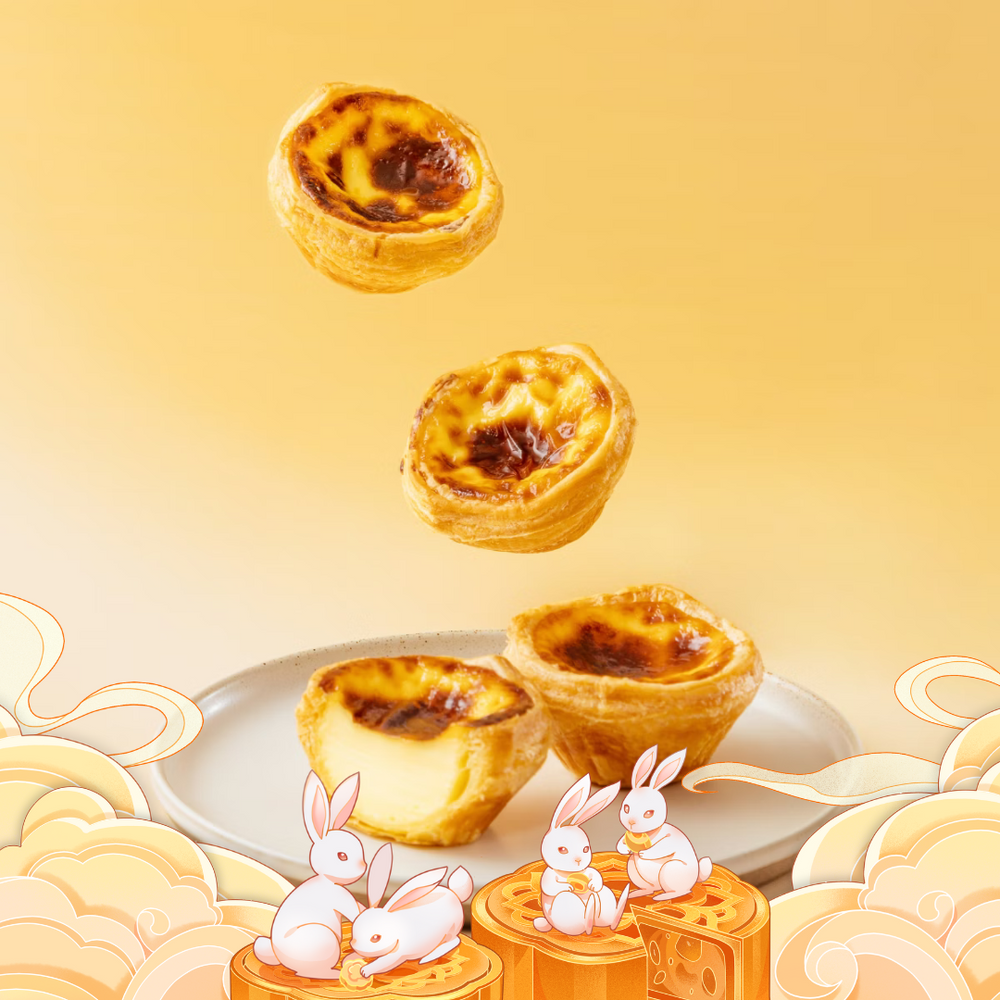 
                      
                        送 【Golden Luna】蛋塔(原味) (1盒) Get【Golden Luna】Super Flaky Egg Tart (1 pack) for FREE
                      
                    