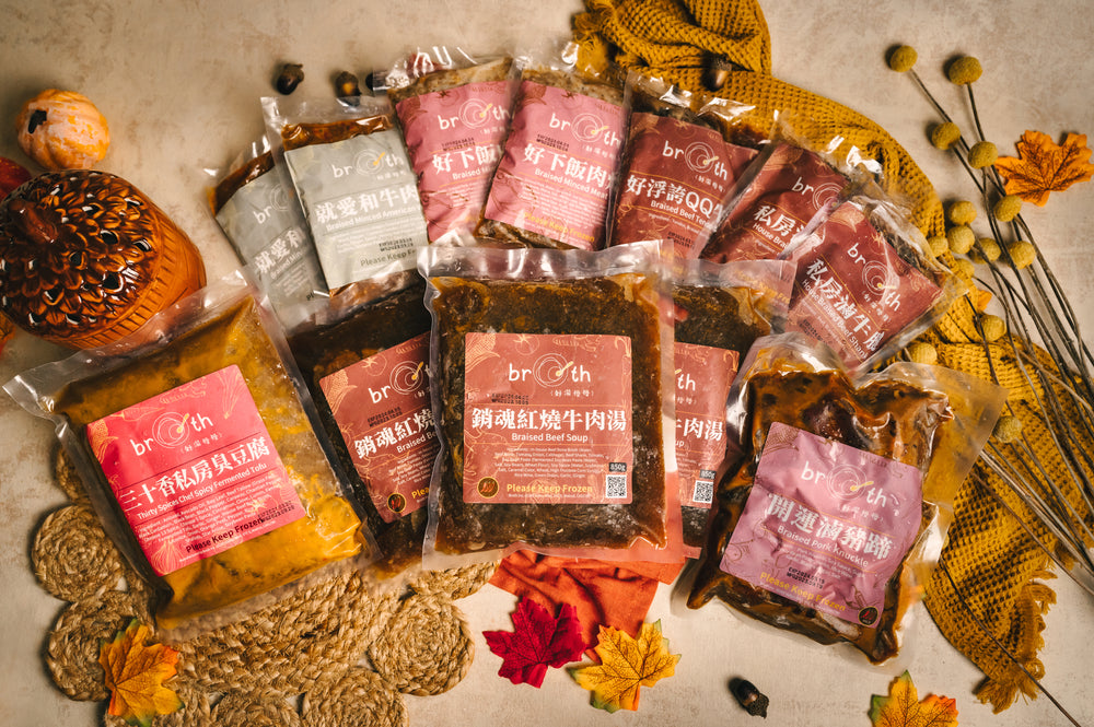【Thanksgiving23】Meaty Feast Set