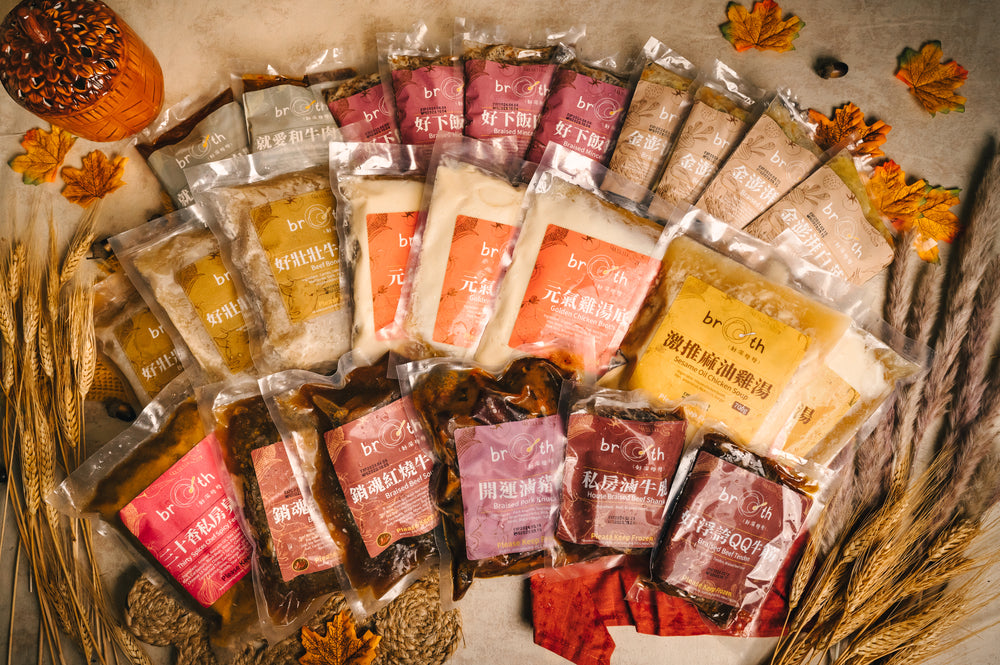 【Thanksgiving23】Luxury Feast Set
