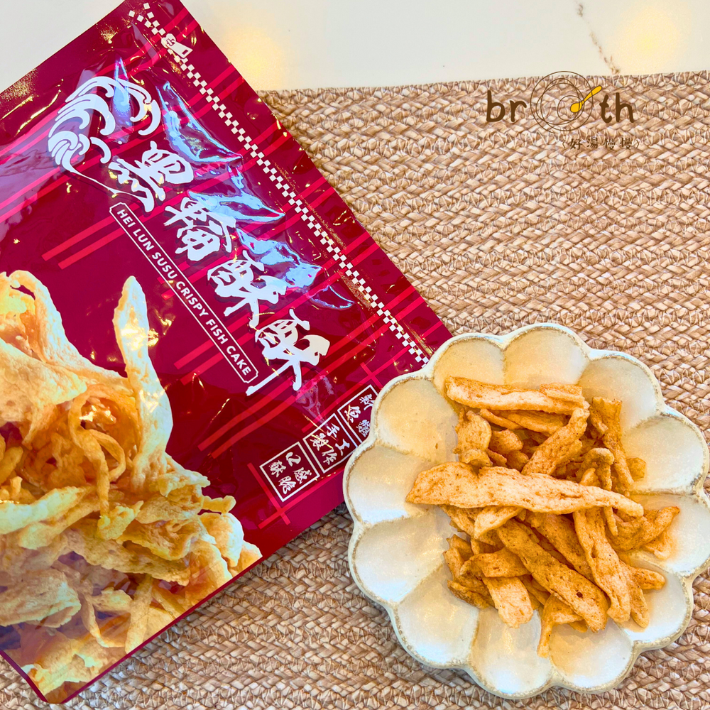 【Hei-Lun-Susu】Crispy Fish Cake Snack