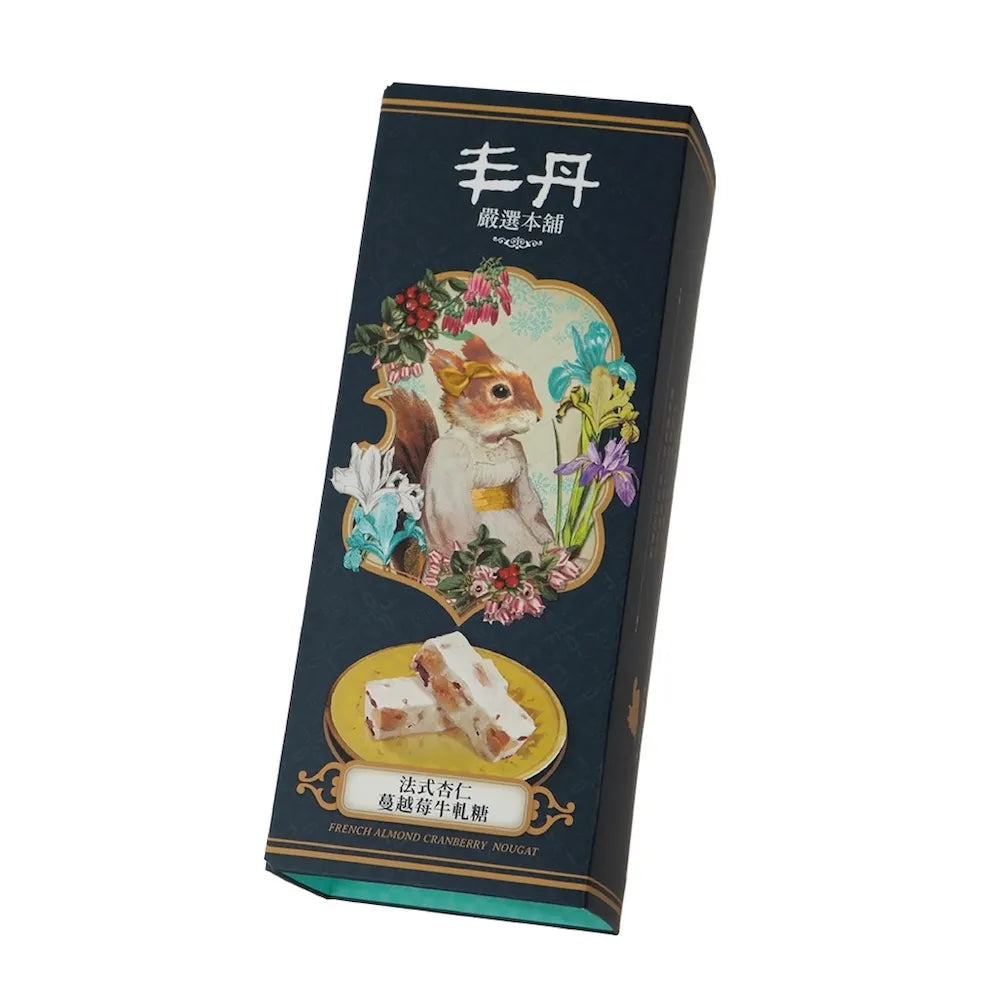 
                  
                    【丰丹】法式杏仁蔓越莓⽜軋糖
                  
                