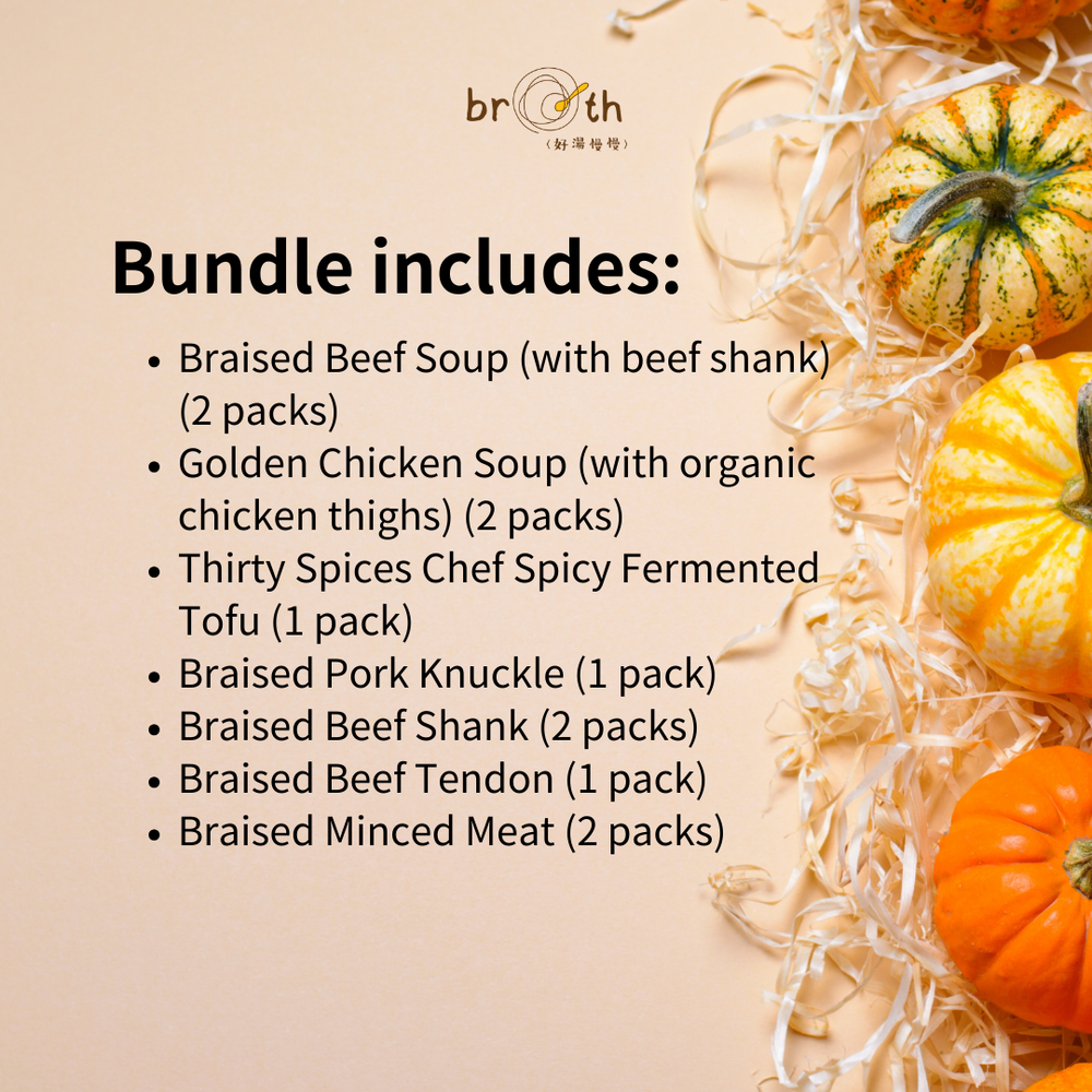 
                      
                        Meat Feast Celebration Bundle—a collection of savory, slow-braised favorites crafted to gather everyone around with joy, laughter, and full bellies.
                      
                    