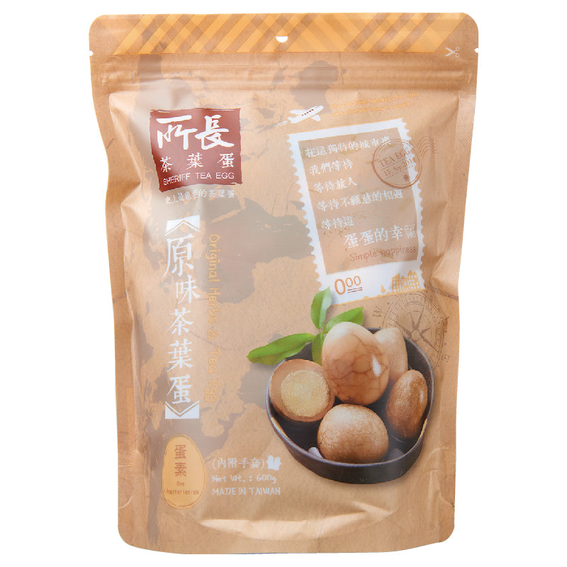 
                  
                    【Sheriff's Tea Egg】Herbs & Tea Eggs-Original
                  
                
