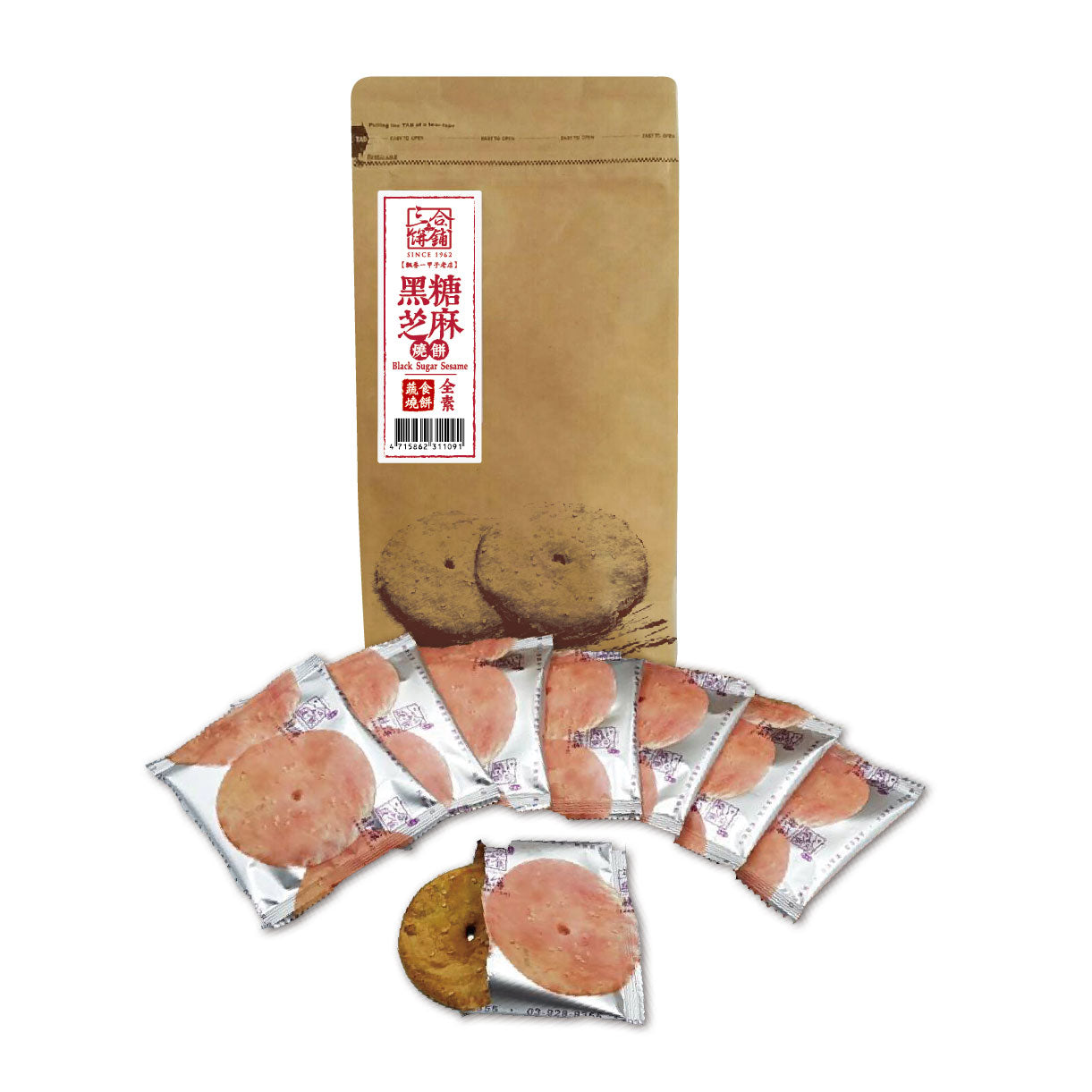 
                  
                    【CNY24 - Sun Hope Veg】Mini Biscuits(Brown Sugar Sesame)
                  
                