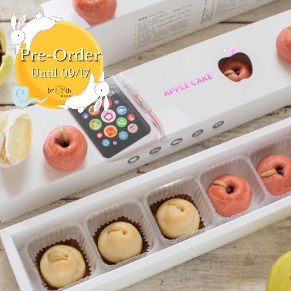 
                  
                    【Comte】Mid-Autumn Creative Gift Box(Mini Pomelo Pastry *3, Apple Pastry *3)
                  
                