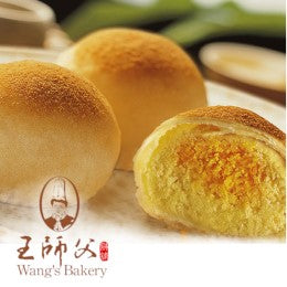 
                  
                    【CNY24 - Master Wang's Bakery】Mixed Cake Combo Gift(6 pieces)
                  
                