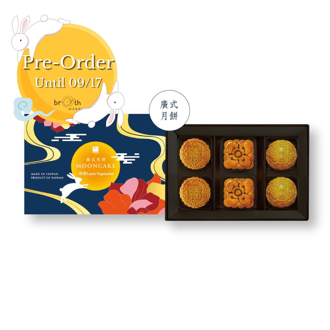 
                  
                    【Li Ren】Cantonese Mooncake Gift Box(Pine Nuts Lotus Seed*2, Jujube Longan*2, Red Bean Paste Imitation Egg Yolk*2)
                  
                