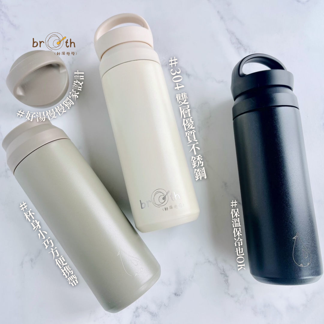 
                  
                    【Merch】Tumbler - Constructed with 304 double-walled premium stainless steel, ensuring the durability and integrity of your beverage's temperature, whether hot or cold.
                  
                