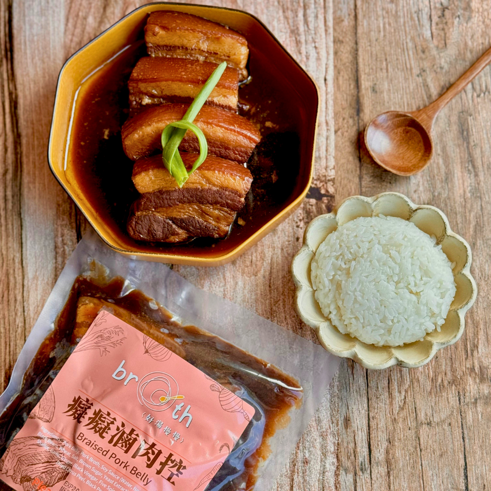 Braised Pork Belly