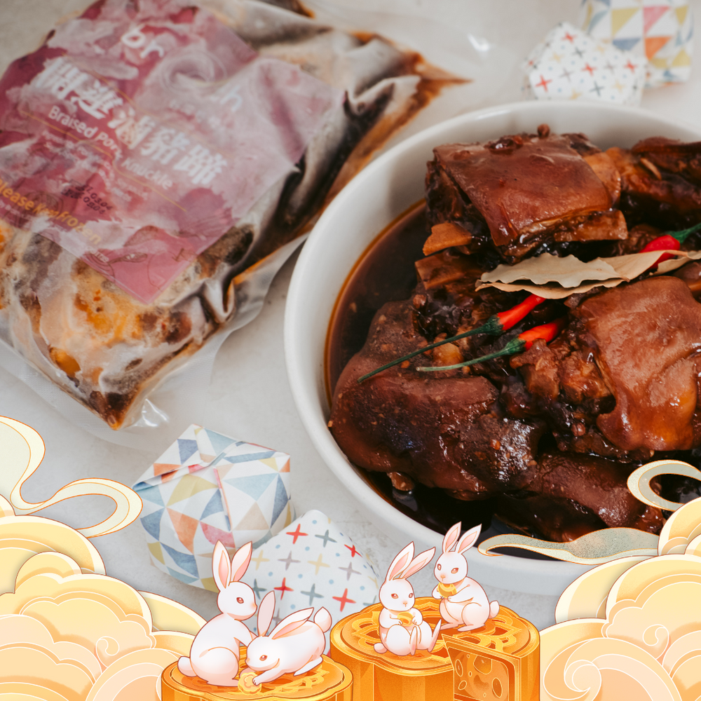 
                      
                        開運滷豬蹄 braised pork knuckle
                      
                    