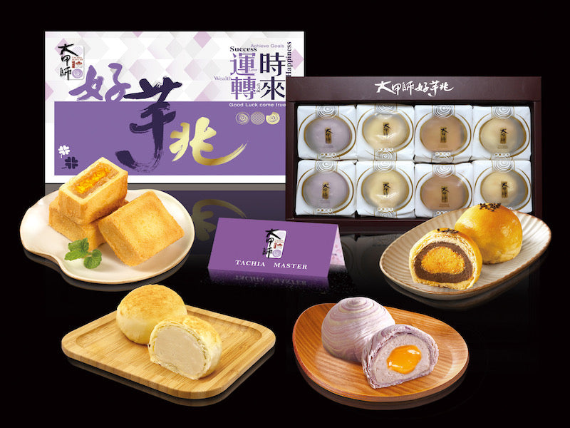 
                  
                    【Tachia Master】Master Taro Gift Box(Lava Taro Pastry*2, Salt Egg Yolk Pastry*2, Milky Mooncake*2, Pineapple Winter Melon Pastry*2)
                  
                
