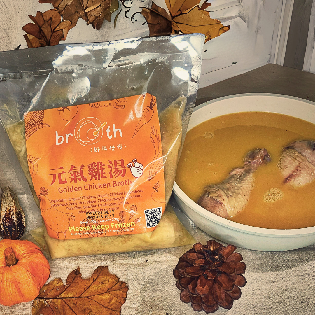 
                  
                    Golden Chicken Broth(with Organic Chicken Thighs)-display
                  
                