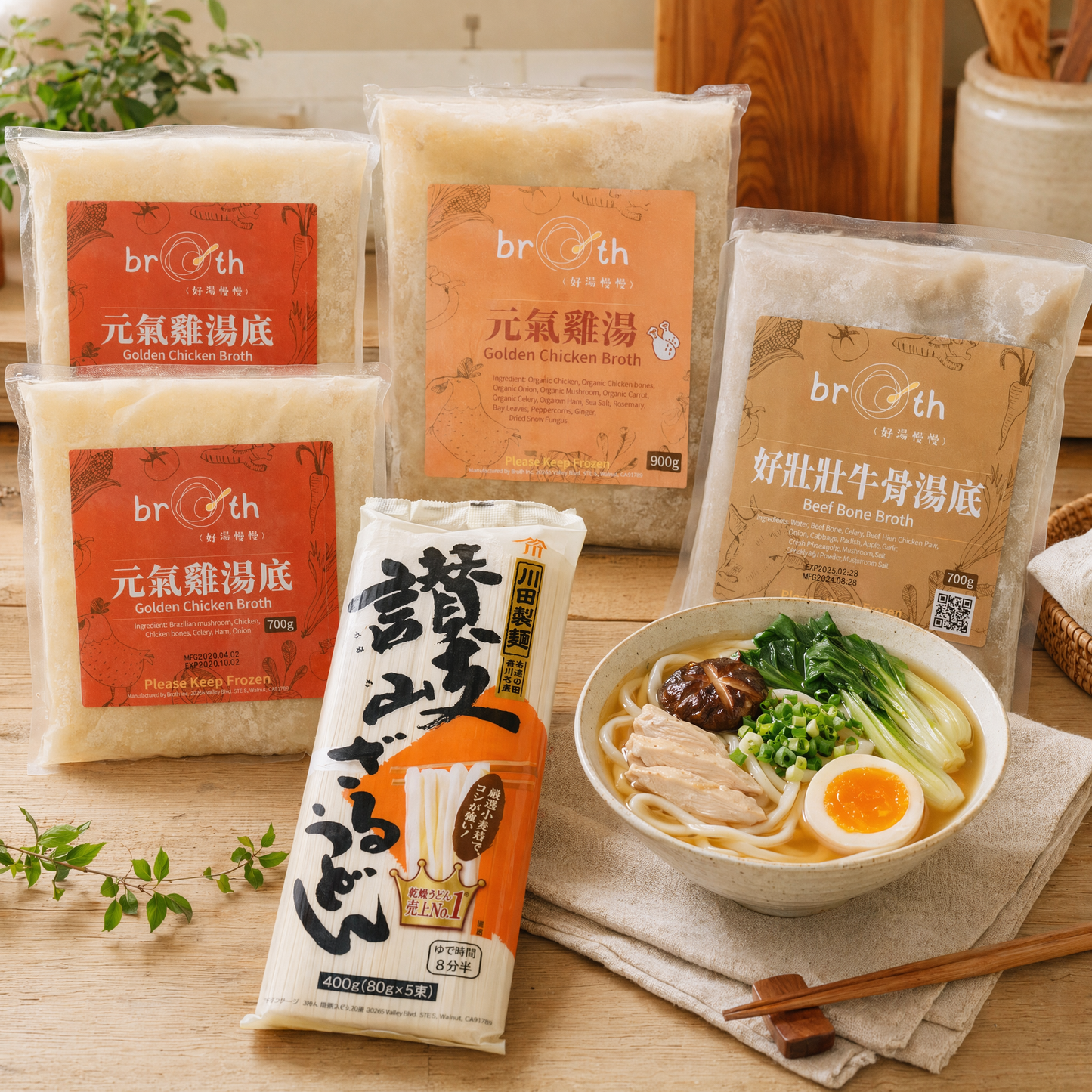 BROTH Brothy Noodle Set with Golden Chicken Broth, Beef Bone Broth, Sanuki Zaru Udon, and a bowl of chicken broth udon