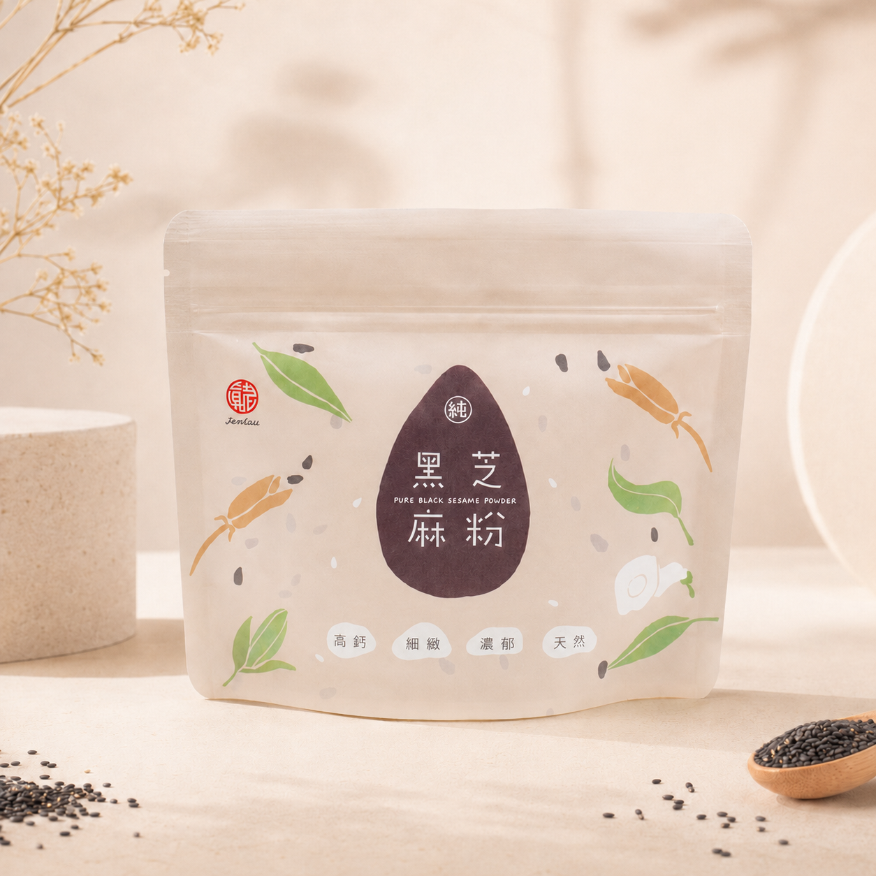 Jen Lau Pure Black Sesame Powder package with black sesame seeds on a warm neutral background