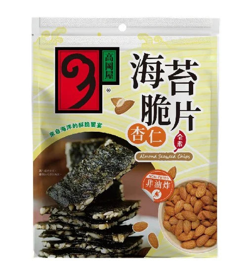 Packaging of seaweed chips with almonds on a white background